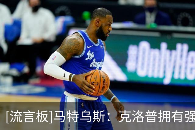 about image